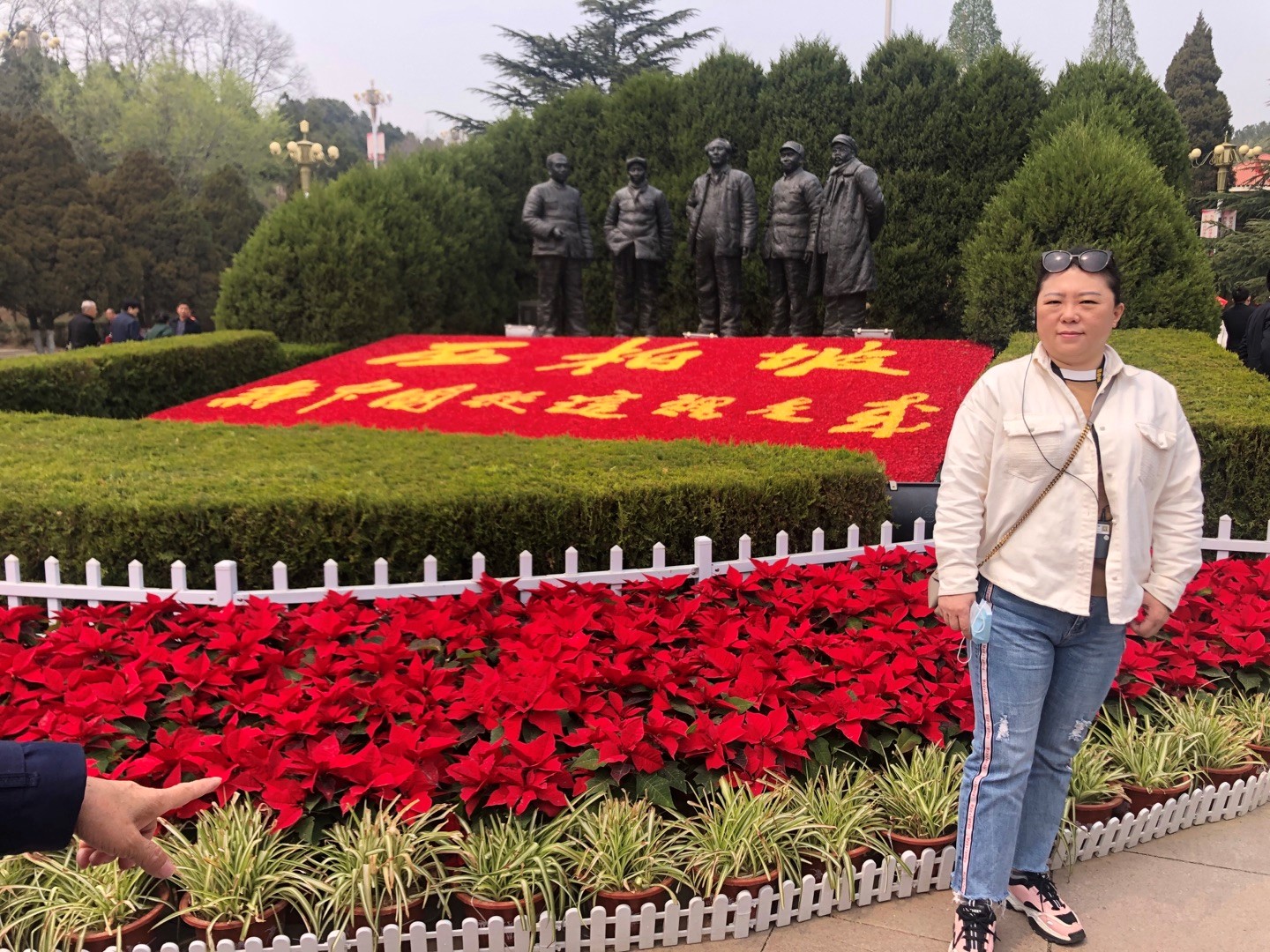 追寻红色足迹 传承红色精神组织参观西柏坡