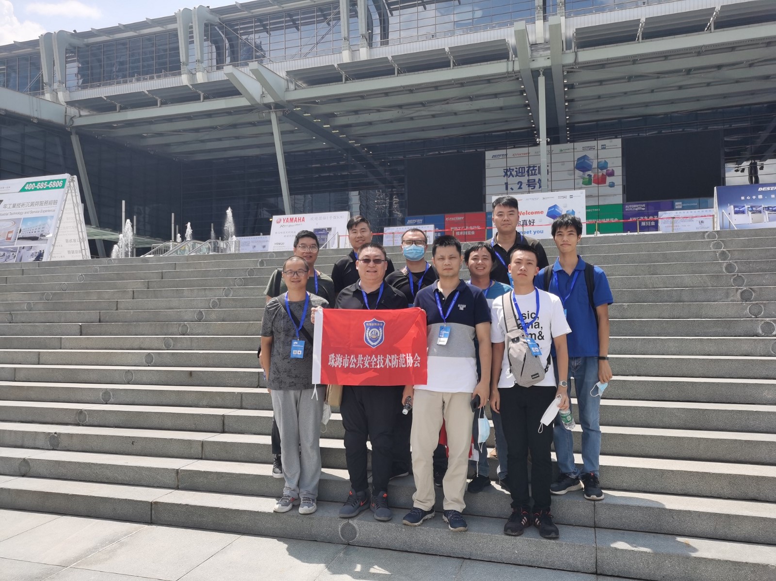 深圳国际智慧停车设备与技术博览会