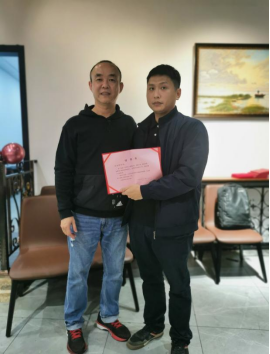 张灯结彩迎新年，齐心协力谱新篇 记珠海市信息工程有限公司2022年度年会